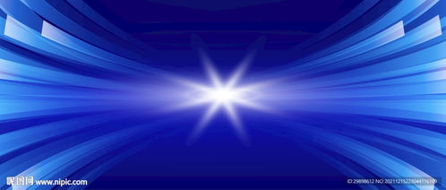 速度聚焦概念未來科技藍色光線設計圖