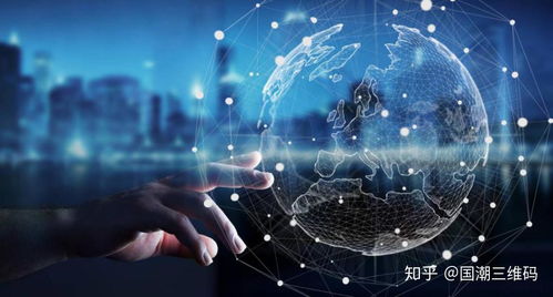 顛覆認(rèn)知的科技誕生 2020三維碼技術(shù)完美展現(xiàn)個人和企業(yè)形象