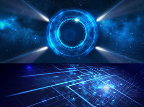 商務創意藍色星空科技數據海報背景圖圖片設計素材 高清psd模板下載 226.66mb 其他大全