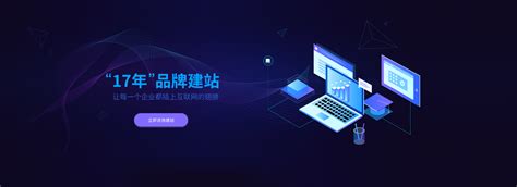 永康電子商務(wù)網(wǎng)站建設(shè)常用軟件、數(shù)據(jù)庫與設(shè)計制作要點(diǎn)匯總