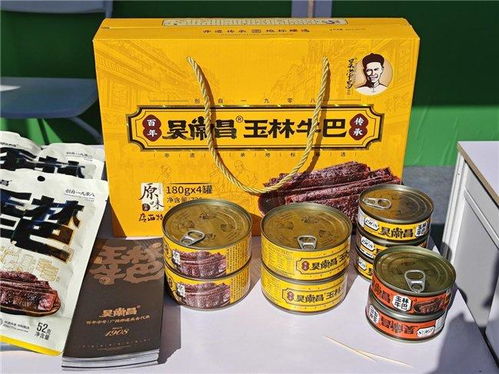 廣西“三月三”民族文化盛宴在京預(yù)熱 沉浸式藝術(shù)展演點(diǎn)亮北京芯詣